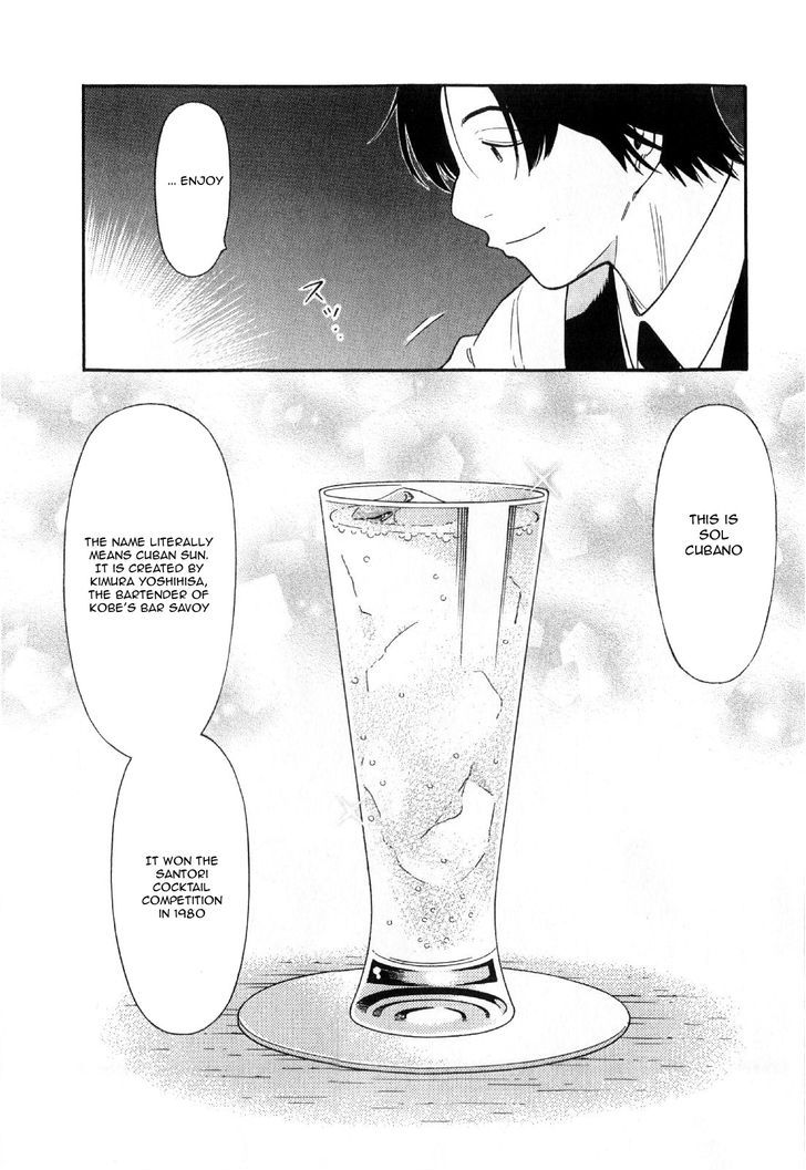 Bartender Chapter 130 #20