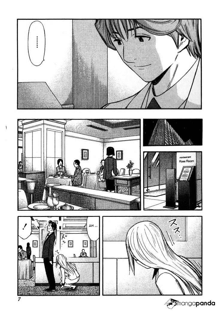 Bartender Chapter 104 #9