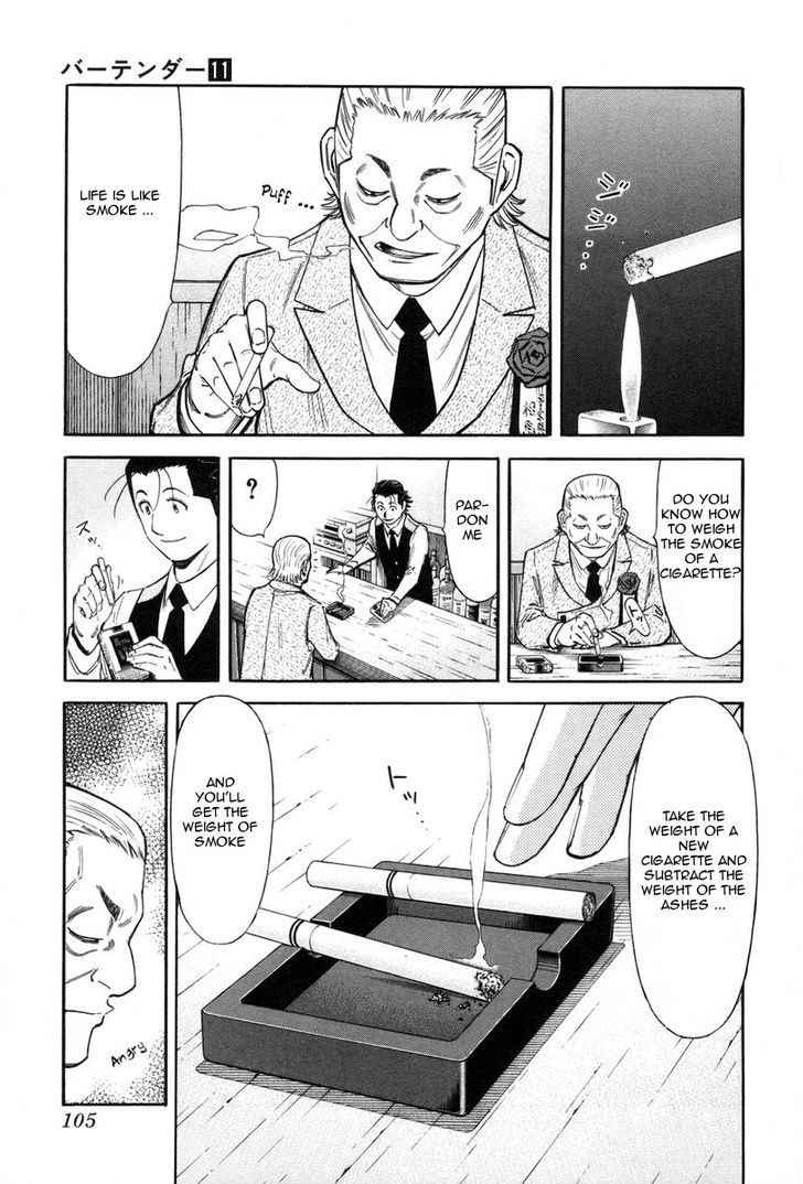 Bartender Chapter 84 #7