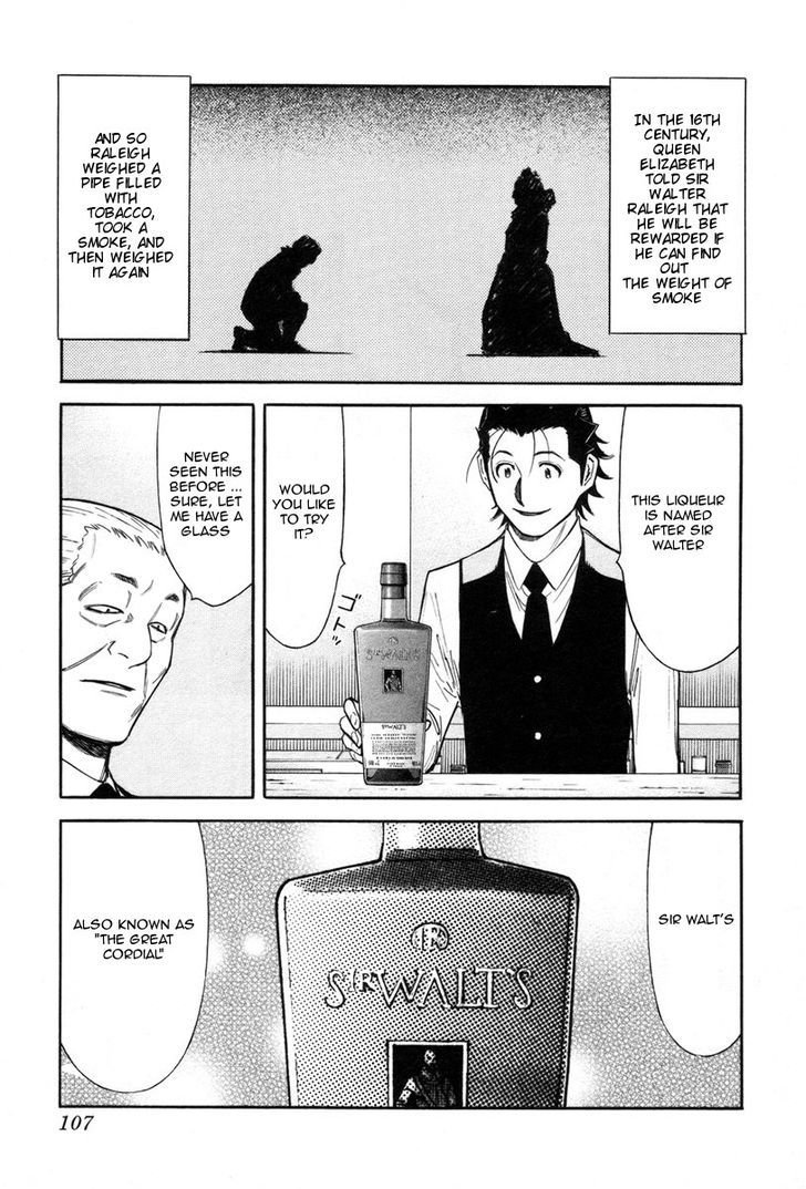 Bartender Chapter 84 #9