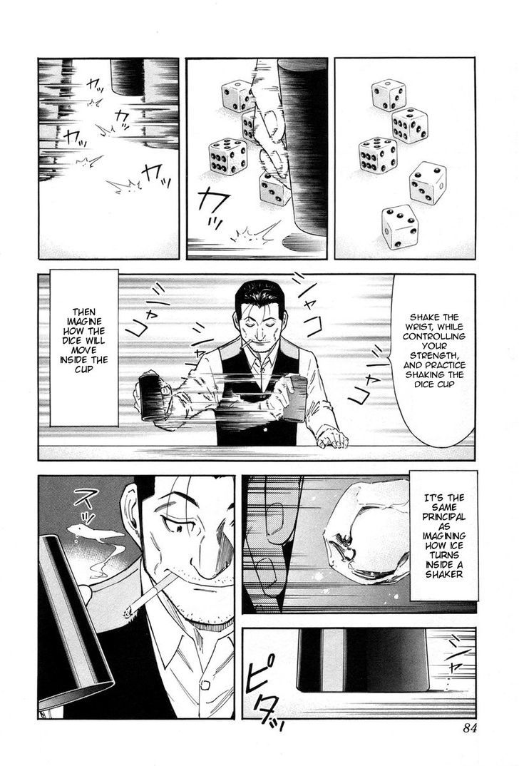 Bartender Chapter 83 #10