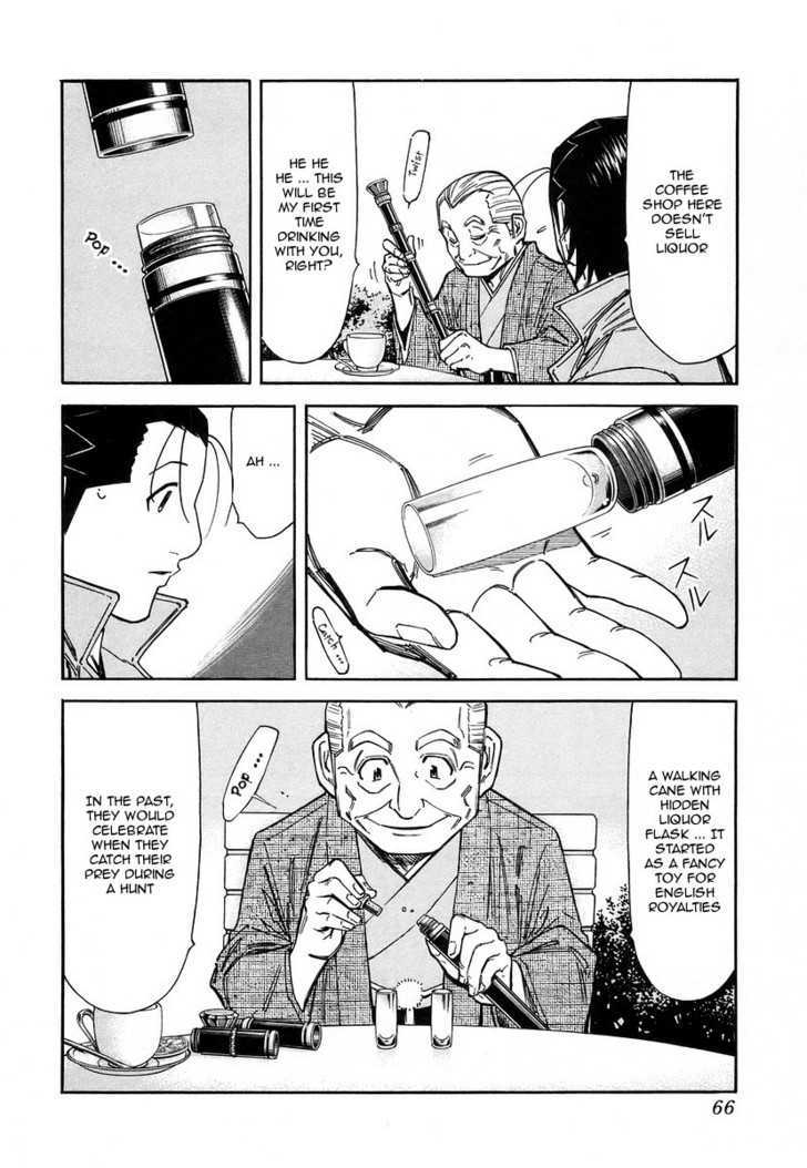 Bartender Chapter 58 #16