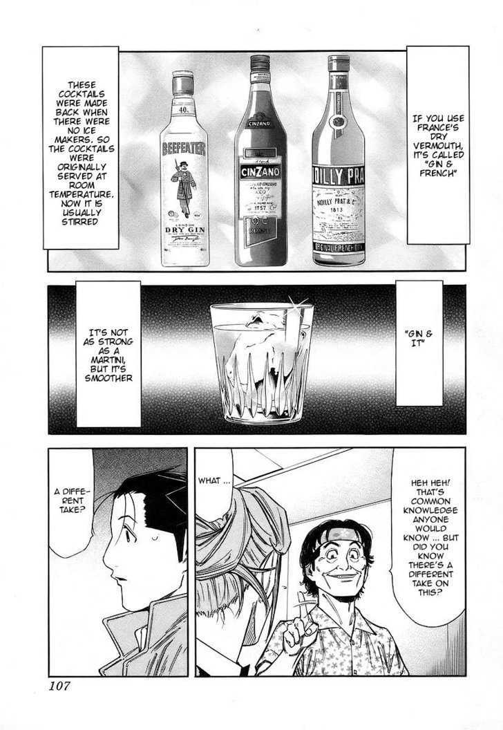 Bartender Chapter 52 #9