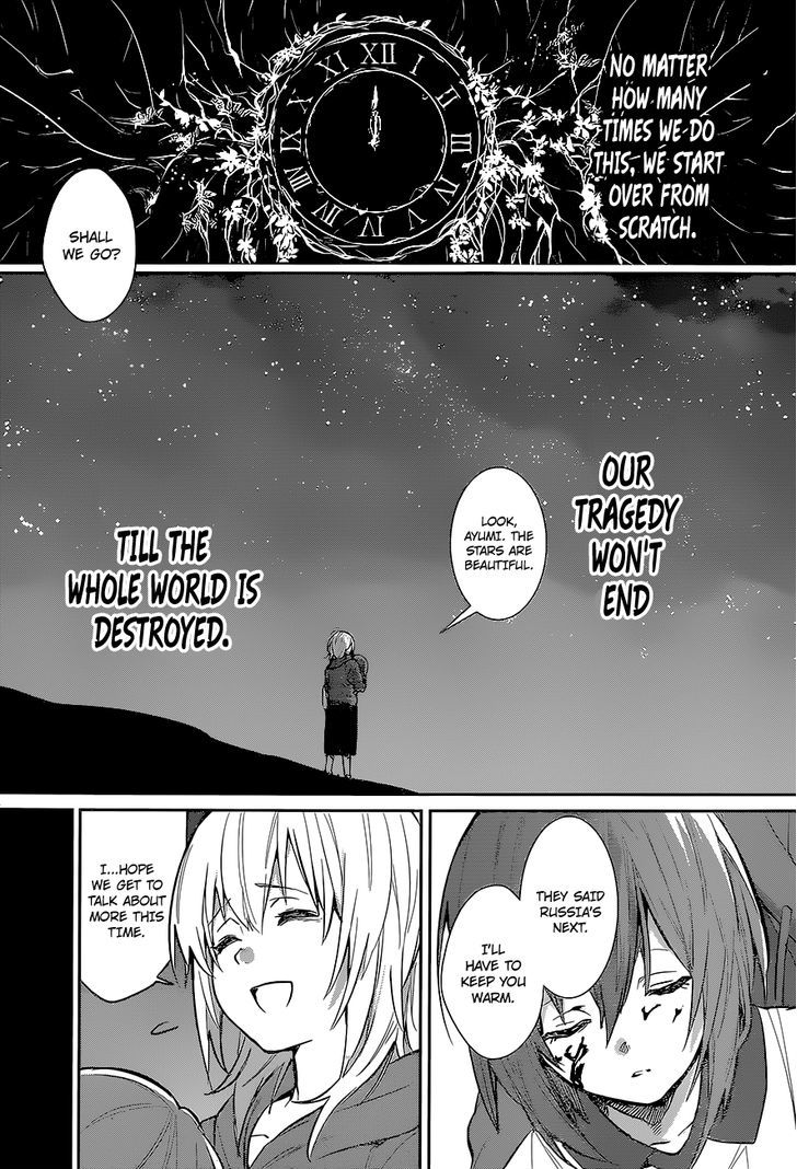 Despair Trigger Chapter 1 #48