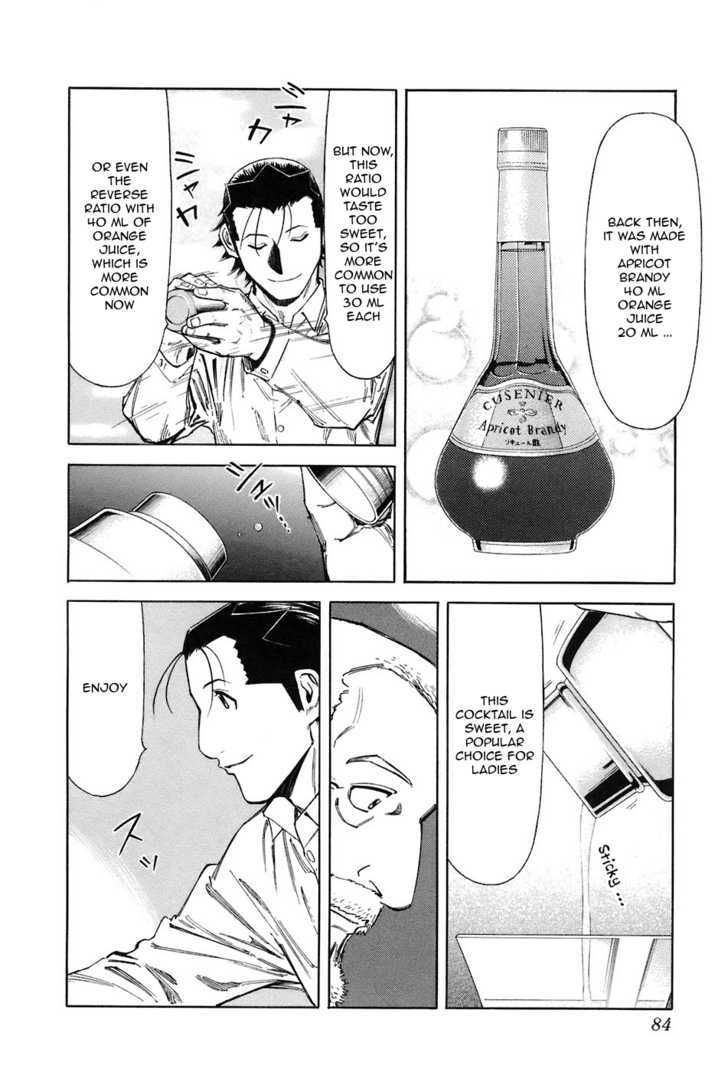 Bartender Chapter 43 #10