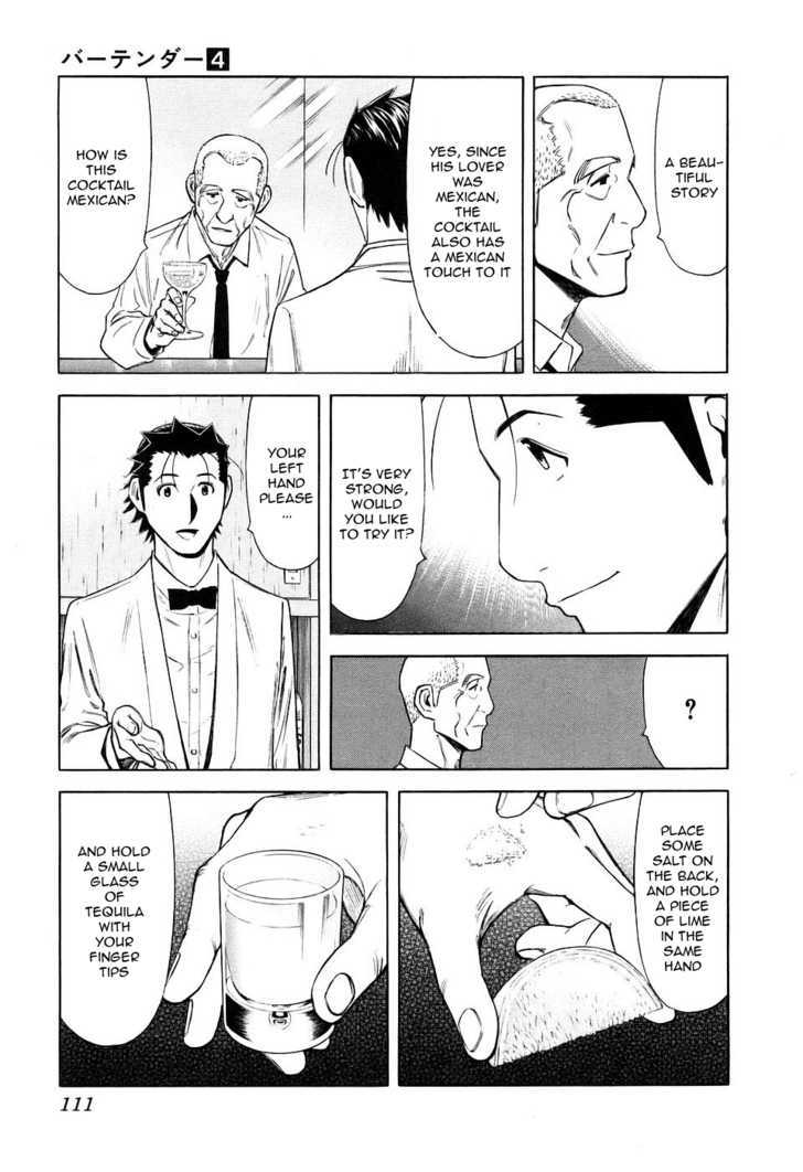 Bartender Chapter 28 #11