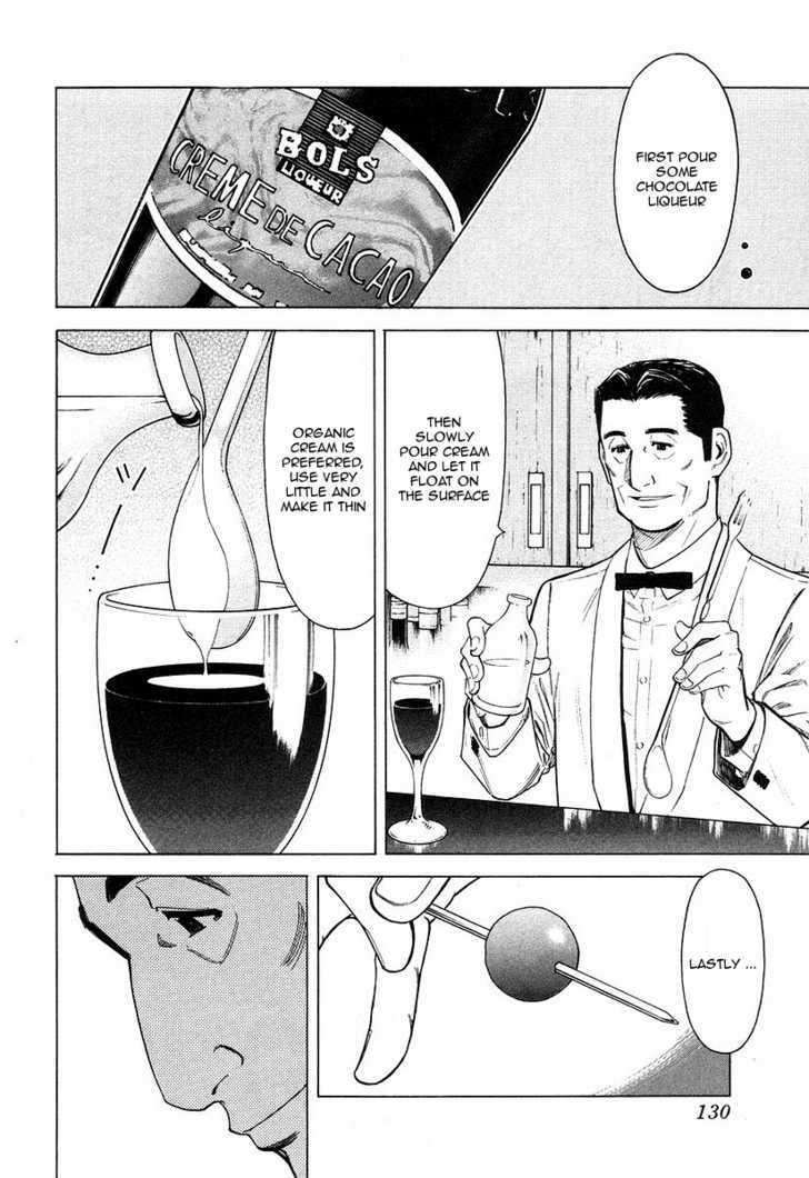 Bartender Chapter 21 #8