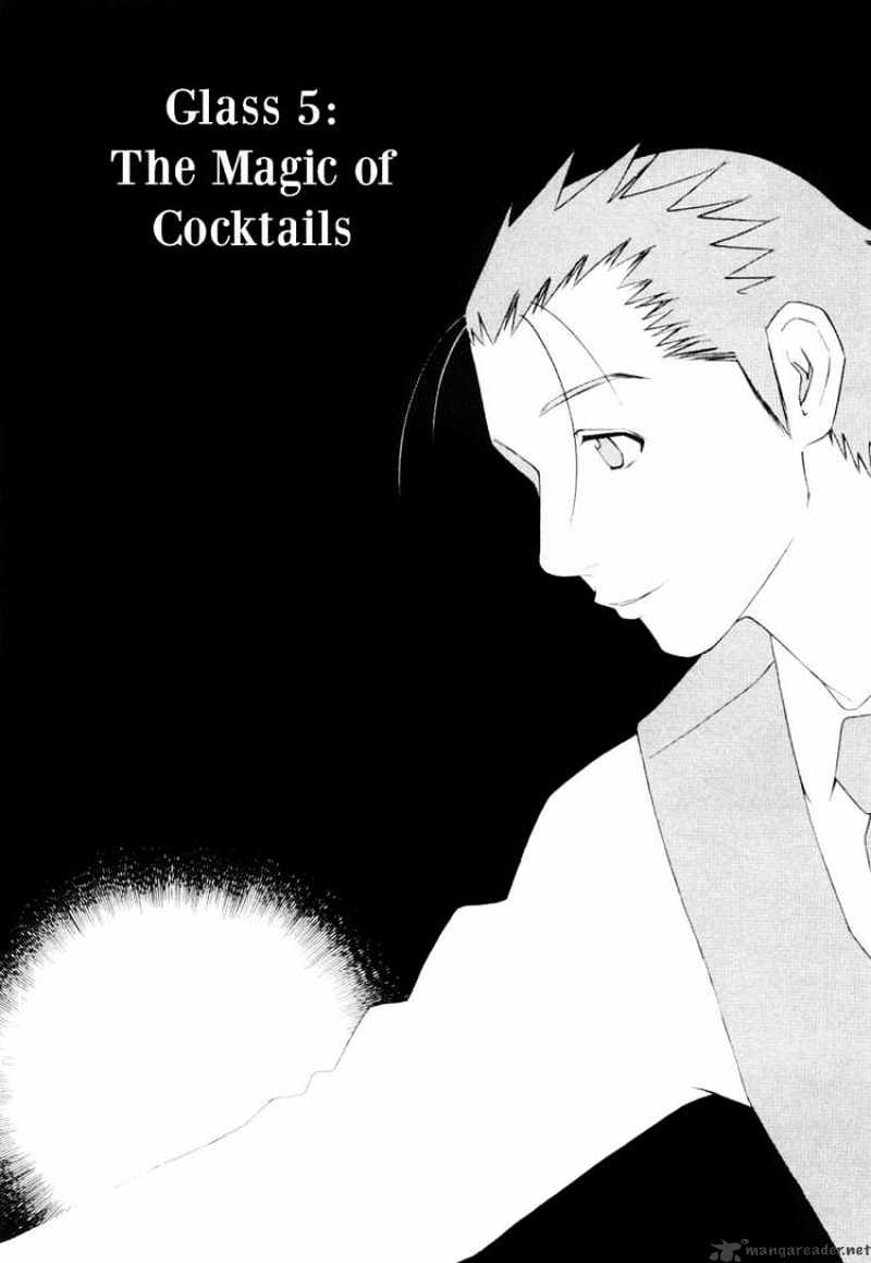 Bartender Chapter 5 #2