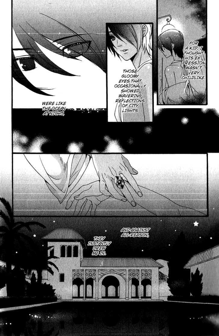 Kuchuu Teien Chapter 4 #13