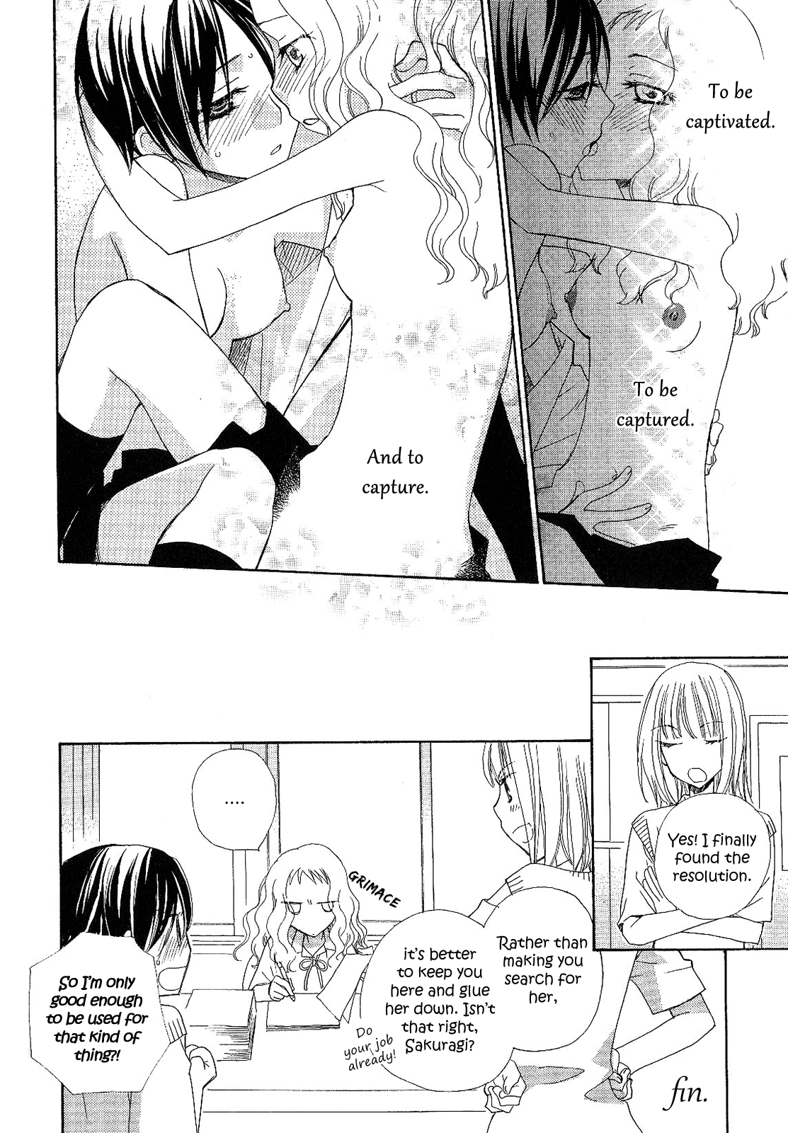 After School Canon Chapter 8 #16