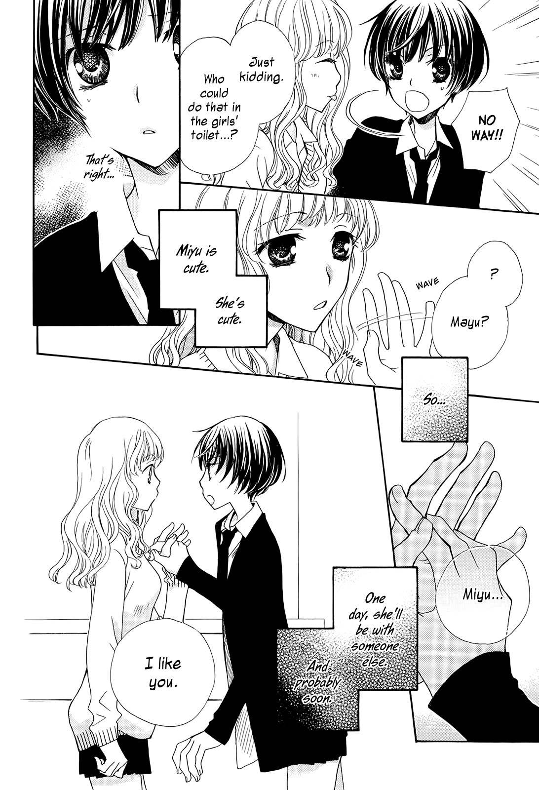 After School Canon Chapter 7 #6