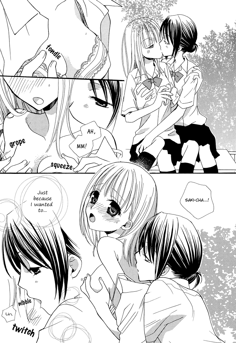 After School Canon Chapter 2 #9