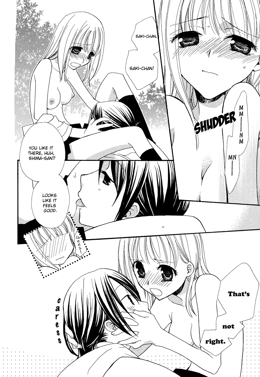 After School Canon Chapter 2 #11