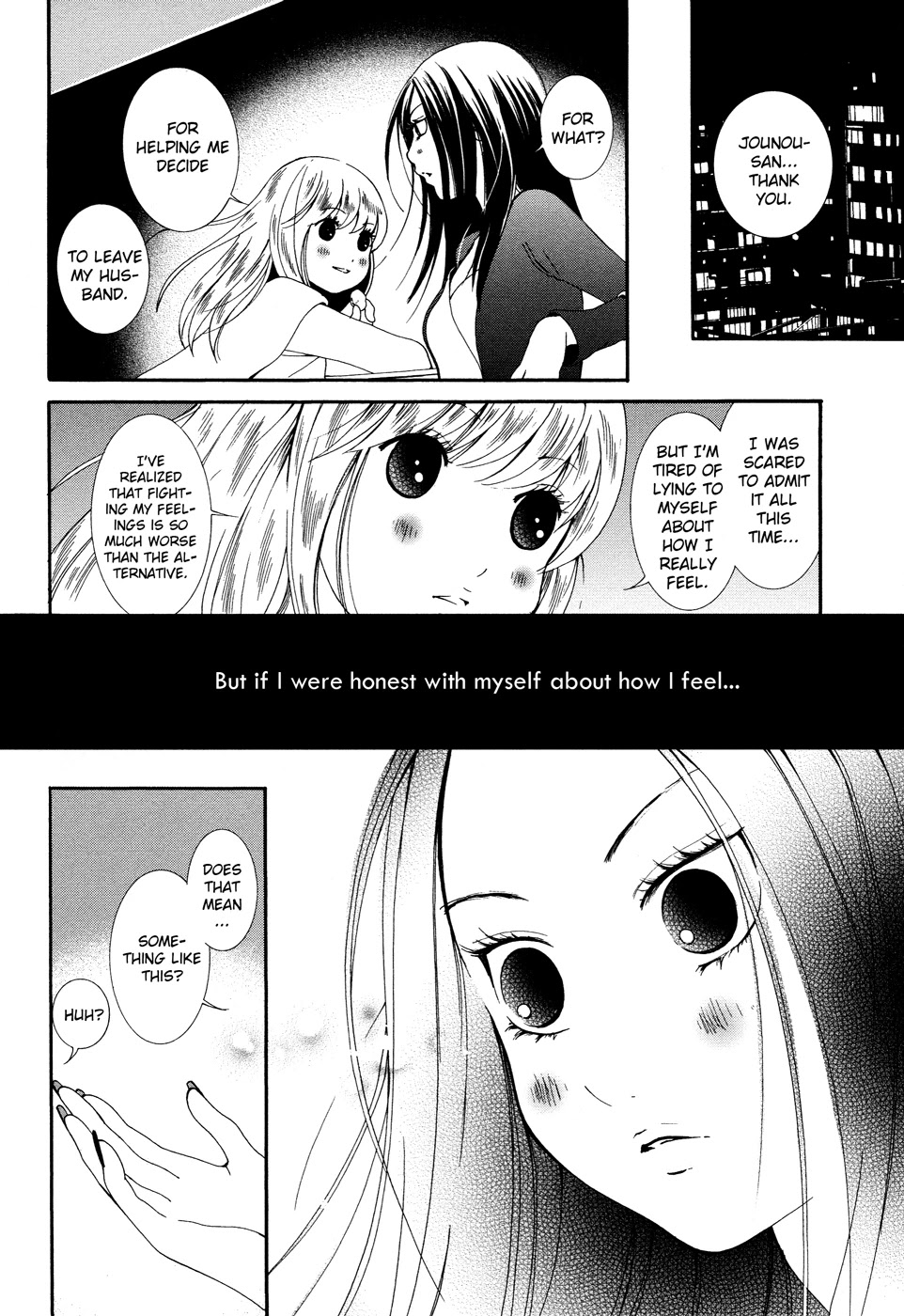 Renai Joshika Chapter 8 #10