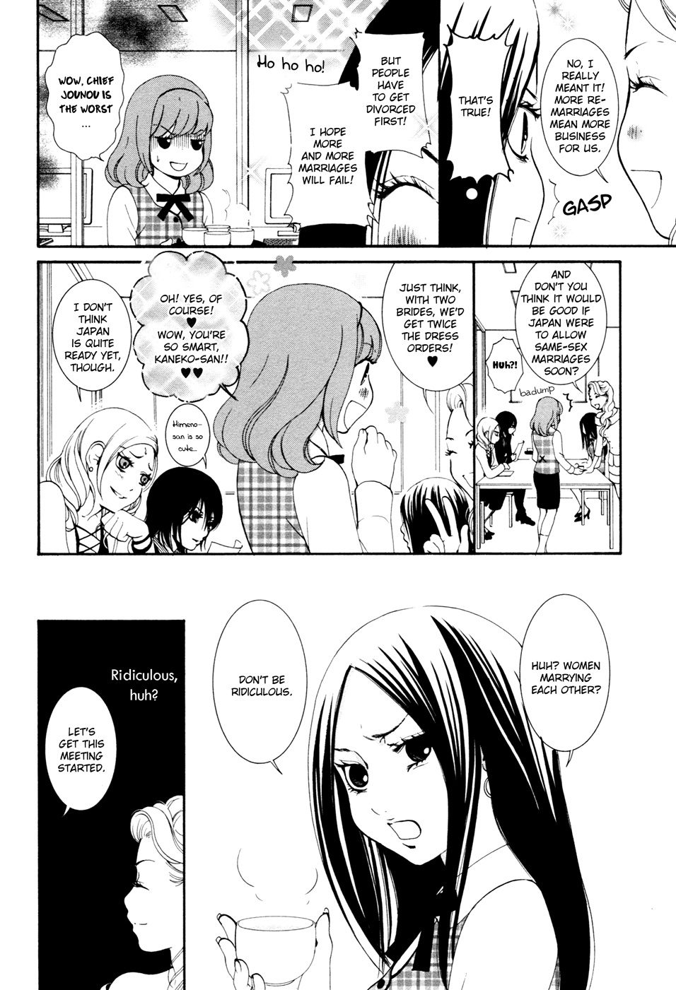 Renai Joshika Chapter 7 #6