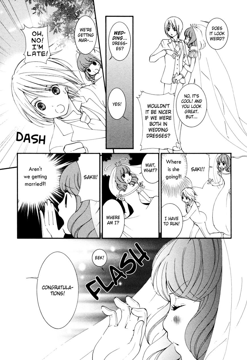 Renai Joshika Chapter 6 #4