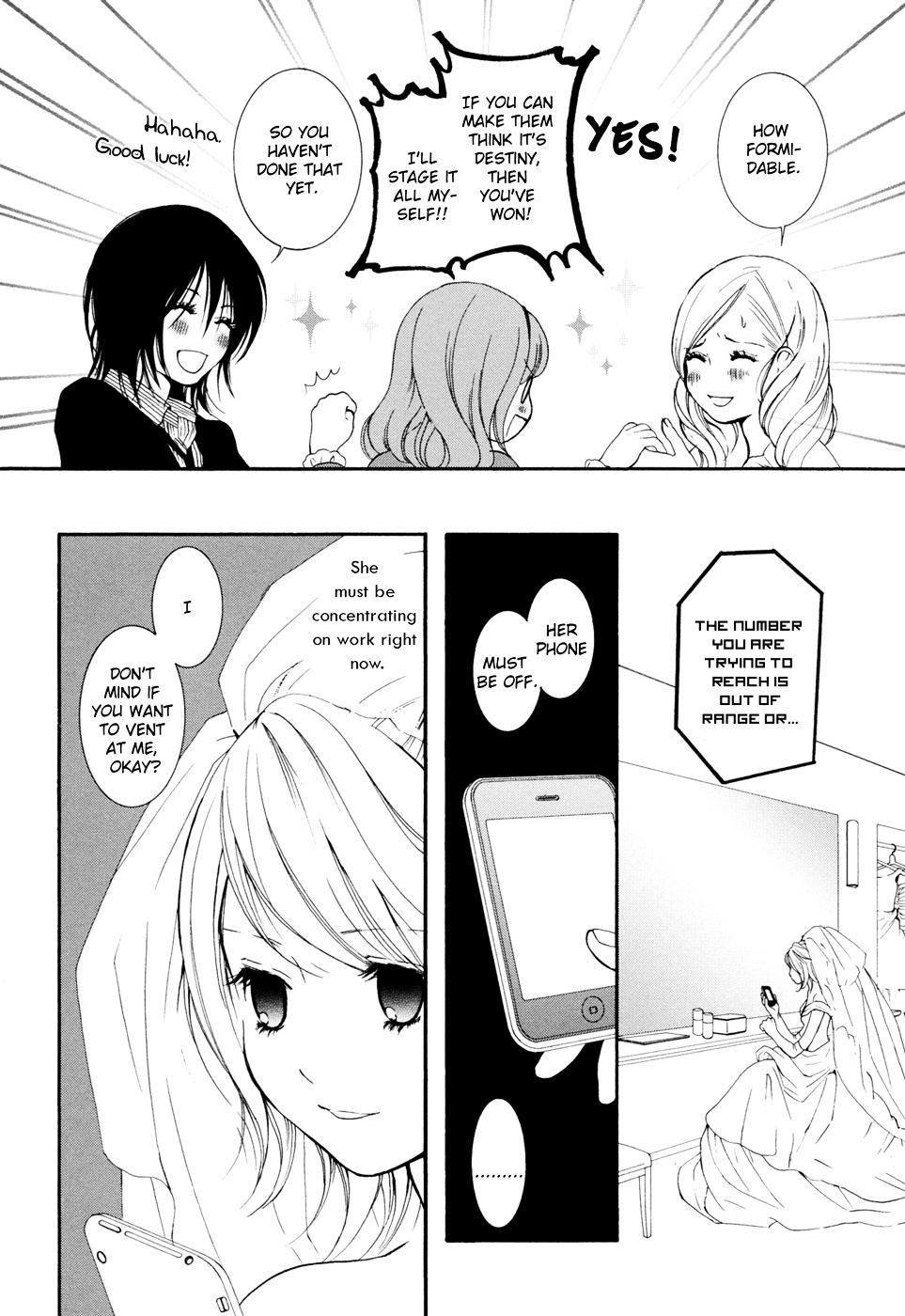 Renai Joshika Chapter 4 #14