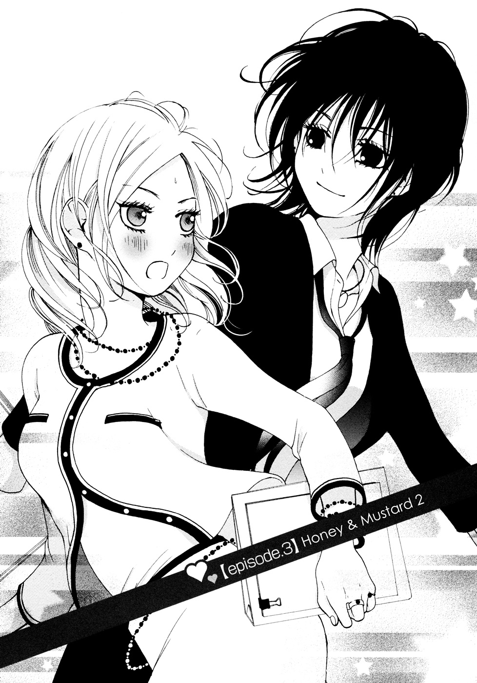 Renai Joshika Chapter 3 #1