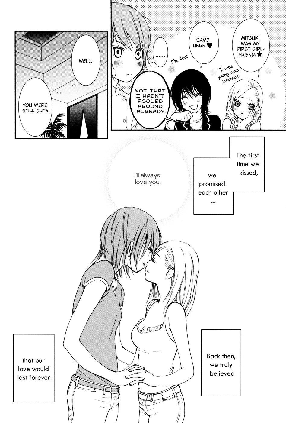 Renai Joshika Chapter 3 #4