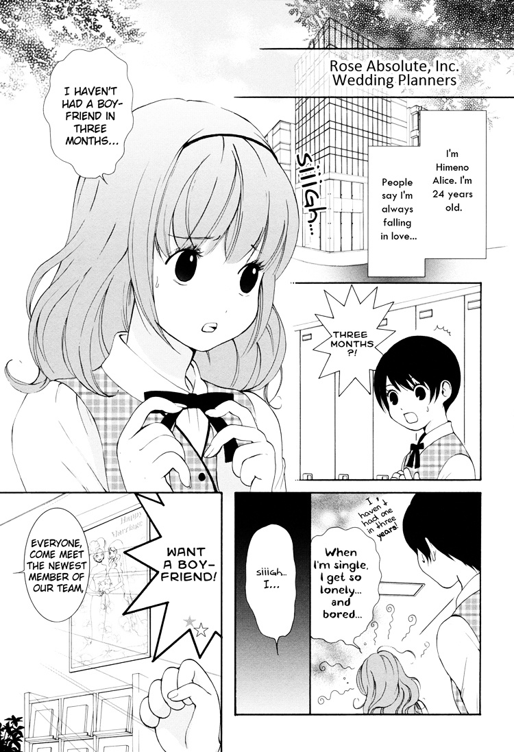 Renai Joshika Chapter 1 #9