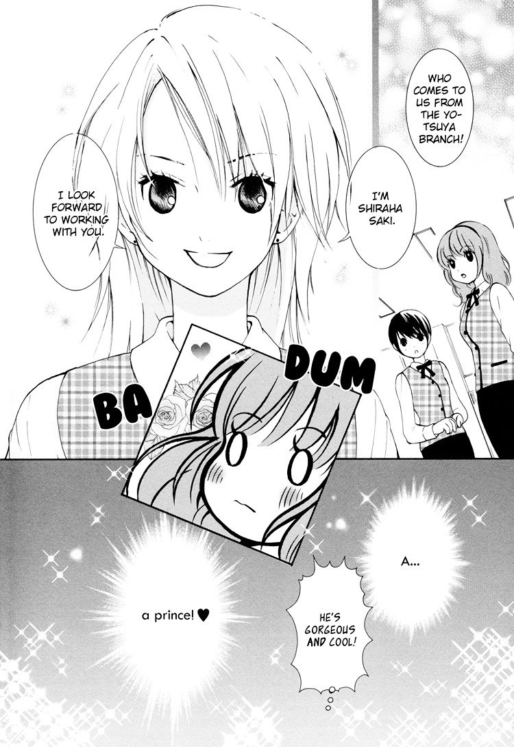 Renai Joshika Chapter 1 #10