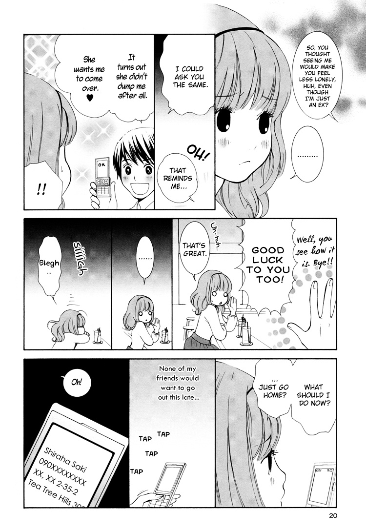 Renai Joshika Chapter 1 #24