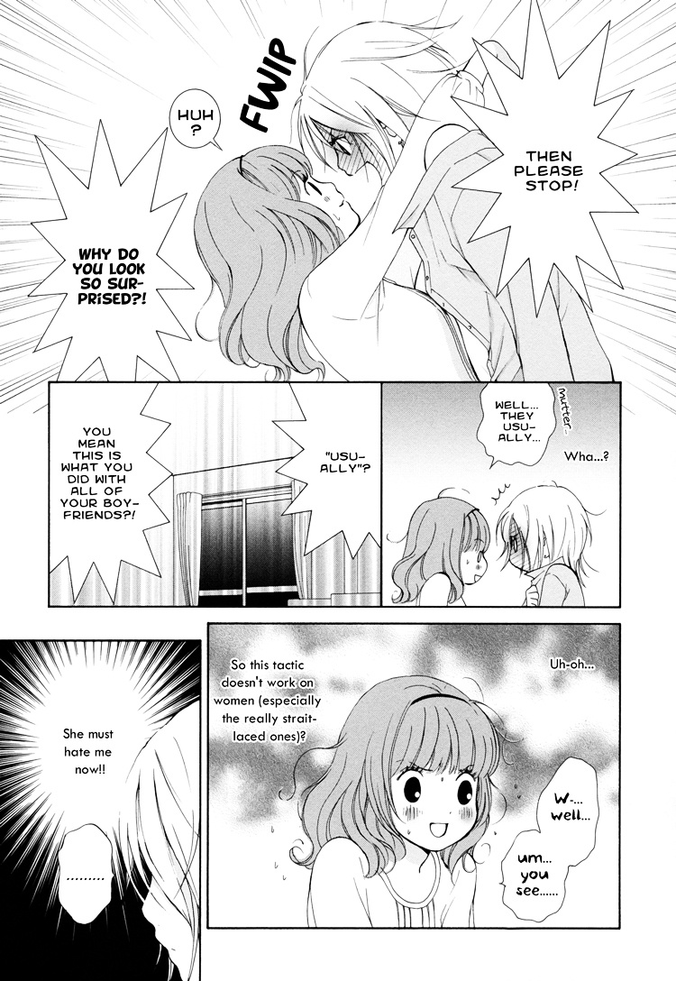 Renai Joshika Chapter 1 #35