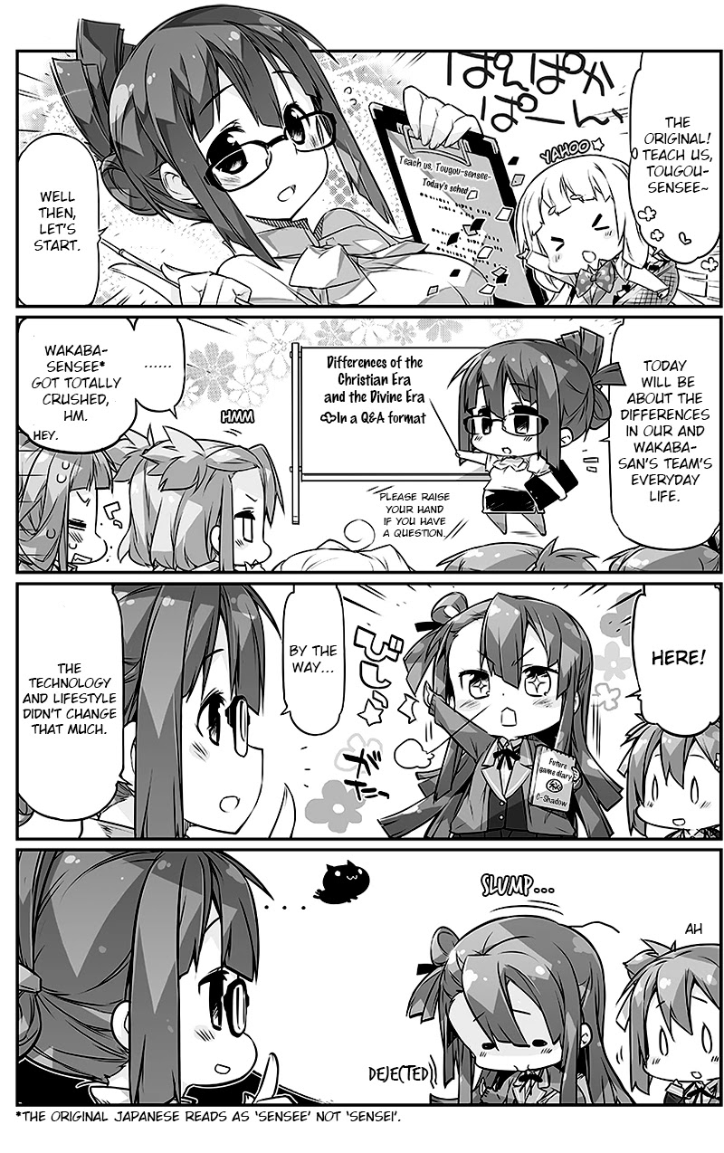 Nogi Wakaba Wa Yuusha De Aru 4-Koma Chapter 15 #1