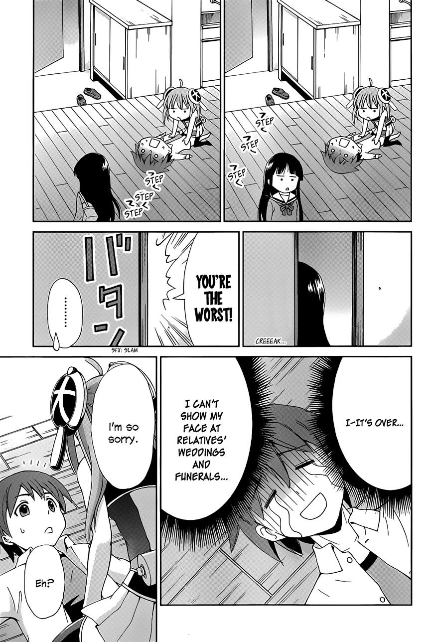 Toilet Ga Hanako-San Chapter 1 #16