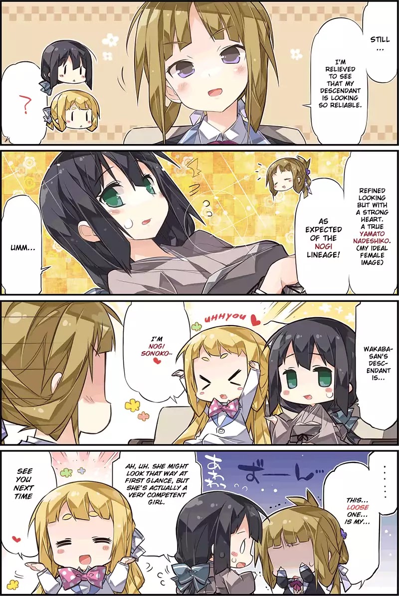 Nogi Wakaba Wa Yuusha De Aru 4-Koma Chapter 1 #3