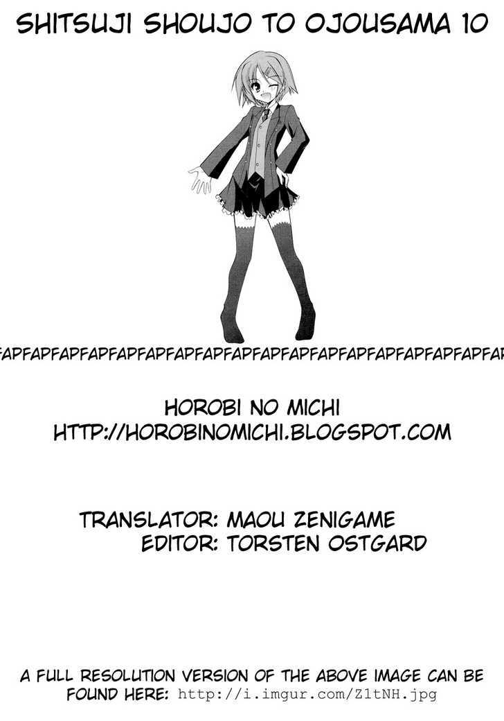 Shitsuji Shoujo To Ojousama Chapter 10 #29