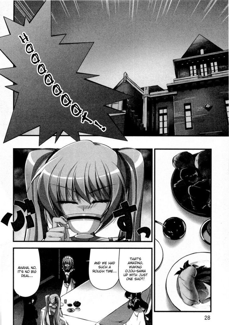 Shitsuji Shoujo To Ojousama Chapter 11 #3