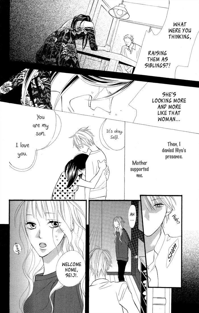 Gakkou Hotel Chapter 7.5 #13