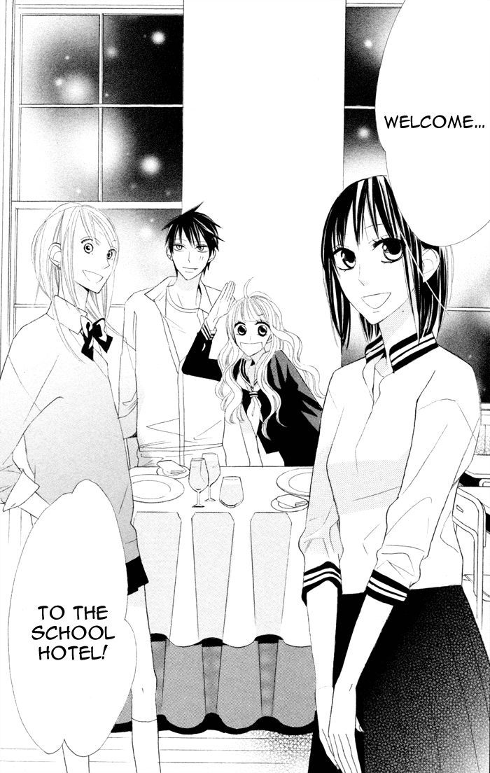 Gakkou Hotel Chapter 7 #13