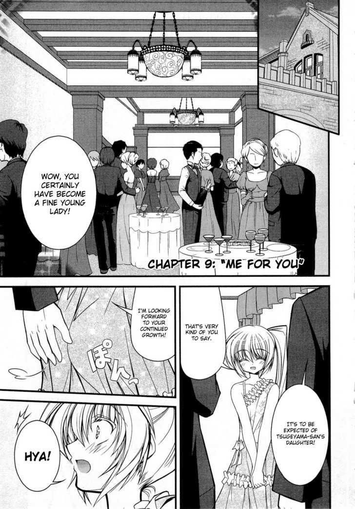 Shitsuji Shoujo To Ojousama Chapter 9 #1