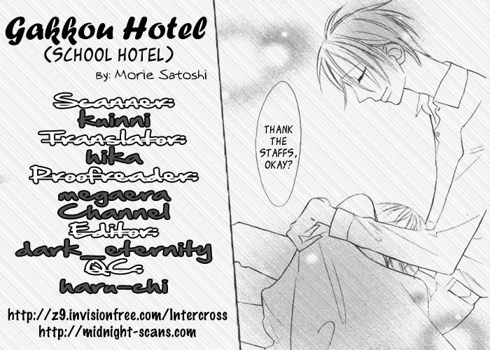 Gakkou Hotel Chapter 6 #1