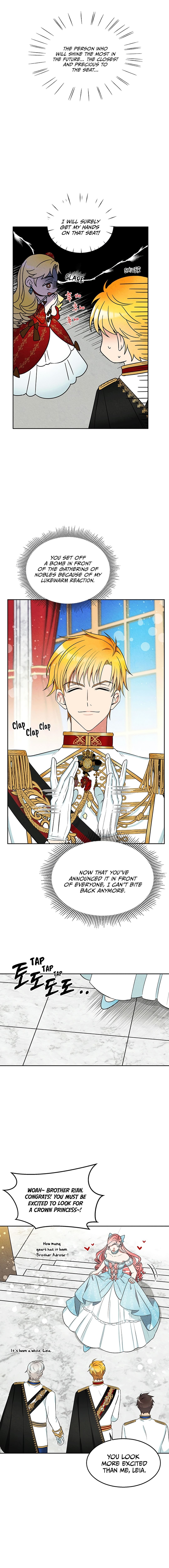 Itan Empire’S Jacheongbi Chapter 4 #14