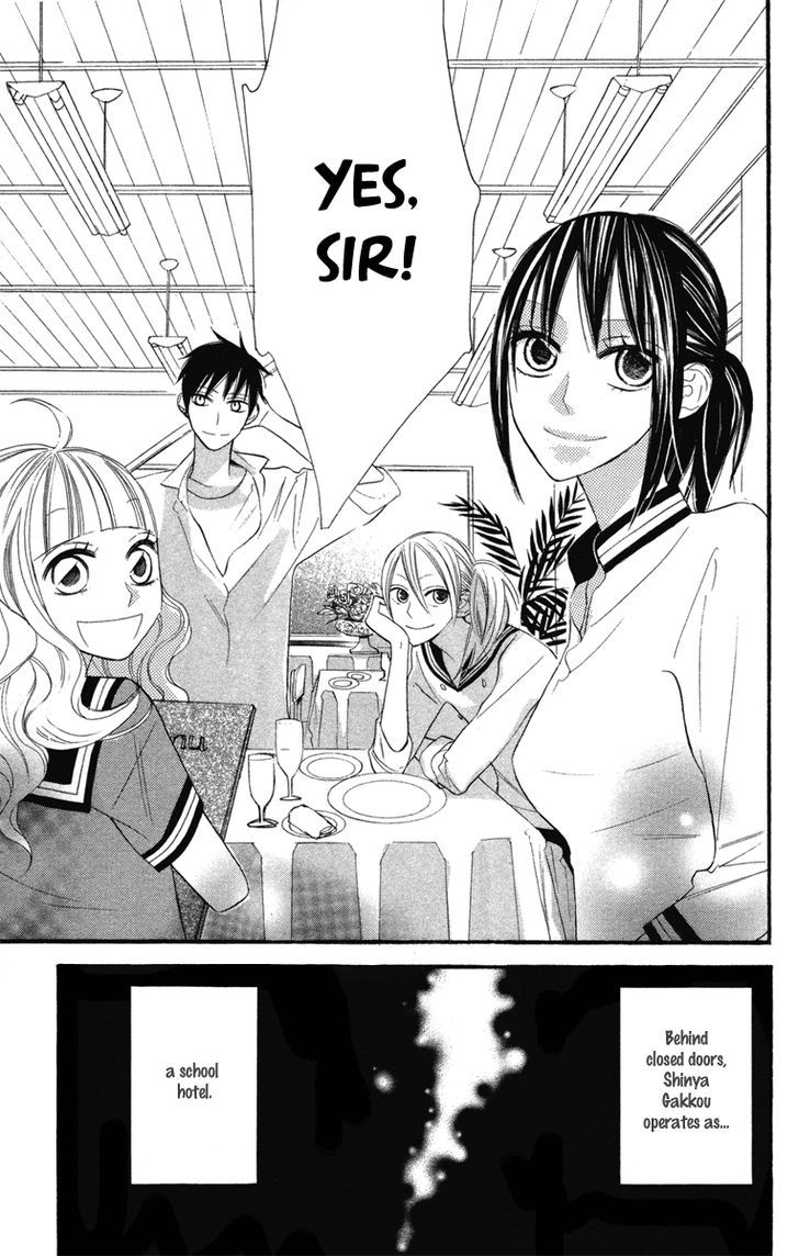 Gakkou Hotel Chapter 3 #4