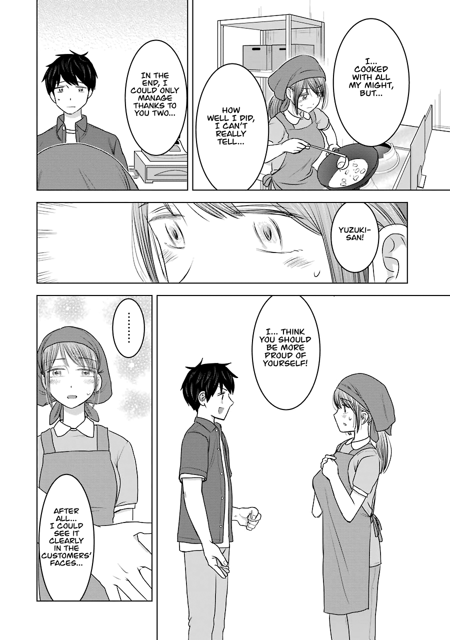 Kimi No Okaasan Wo Boku Ni Kudasai! Chapter 31 #22