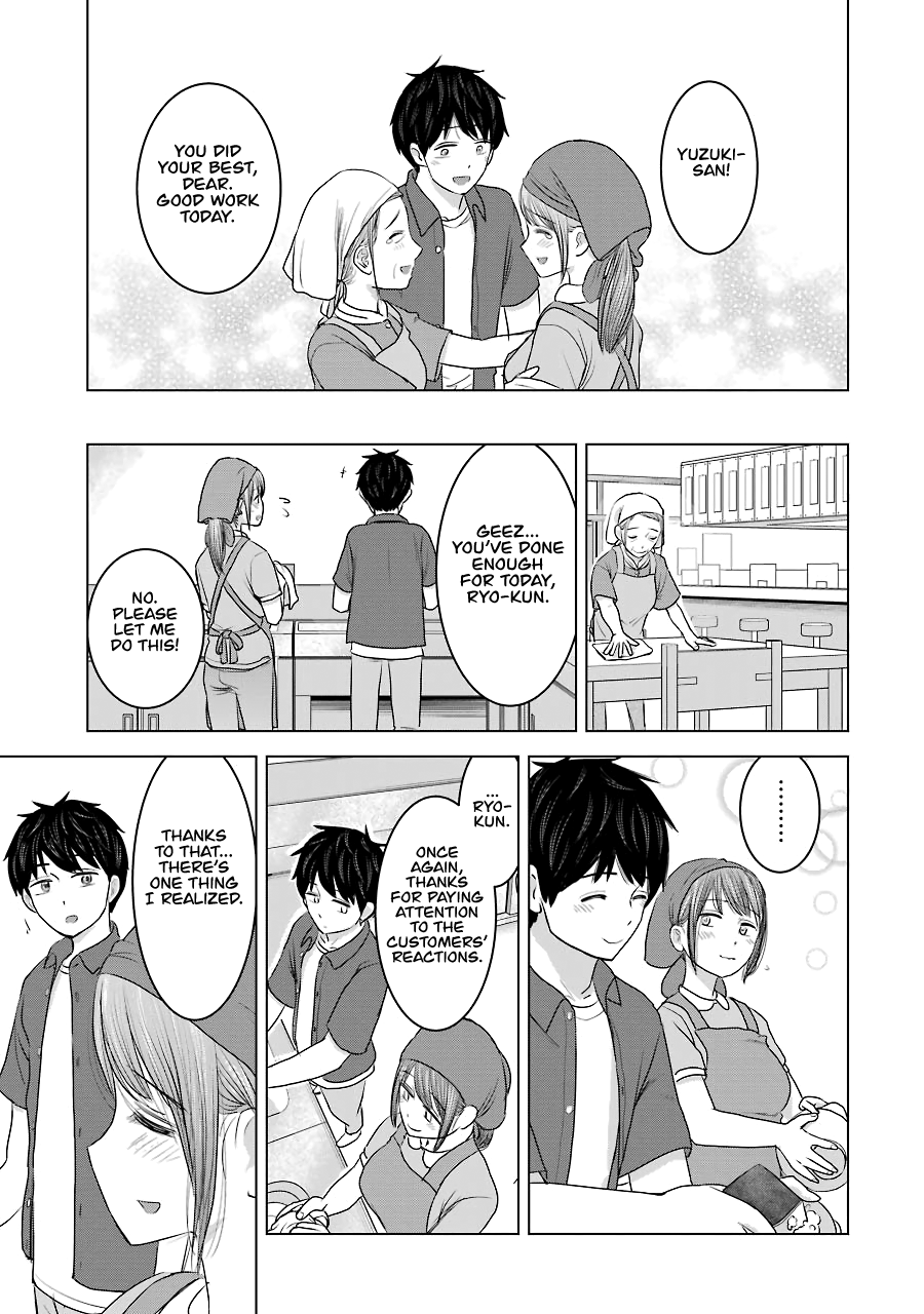 Kimi No Okaasan Wo Boku Ni Kudasai! Chapter 31 #25