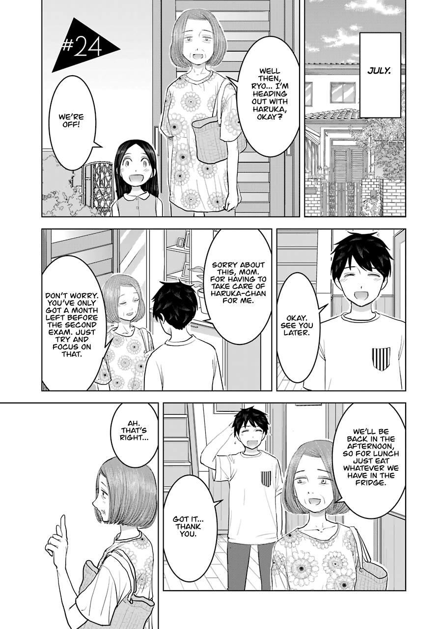 Kimi No Okaasan Wo Boku Ni Kudasai! Chapter 24 #1