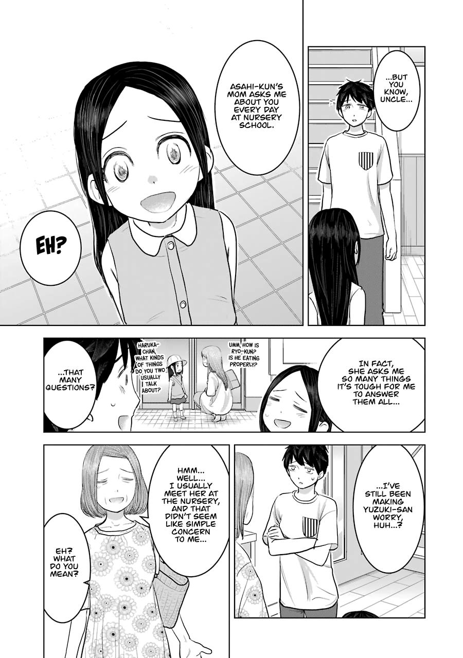 Kimi No Okaasan Wo Boku Ni Kudasai! Chapter 24 #3