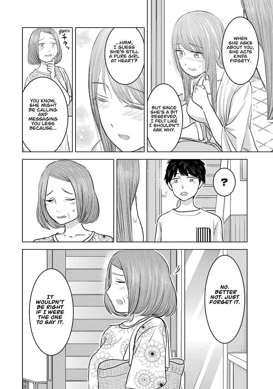 Kimi No Okaasan Wo Boku Ni Kudasai! Chapter 24 #4