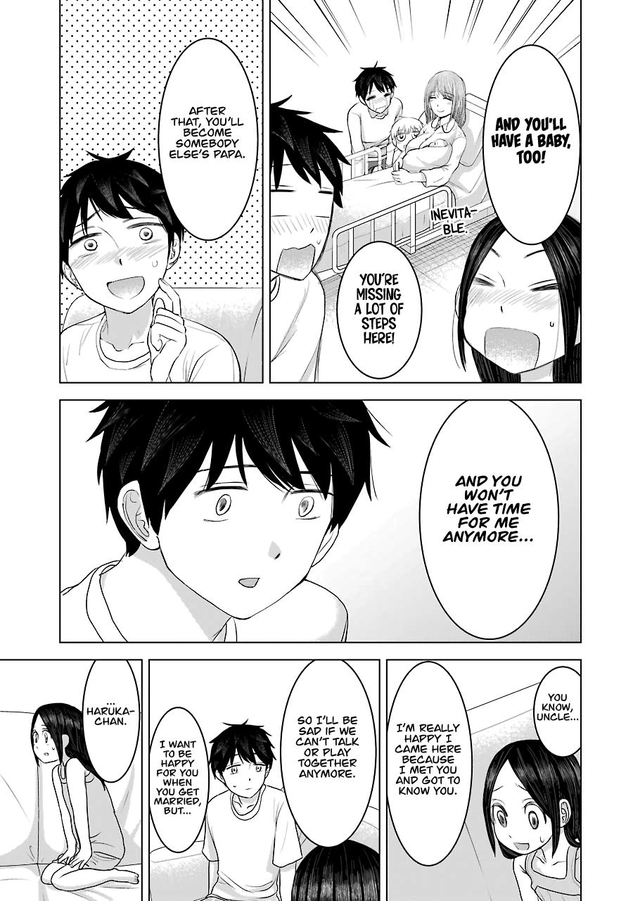 Kimi No Okaasan Wo Boku Ni Kudasai! Chapter 25 #22