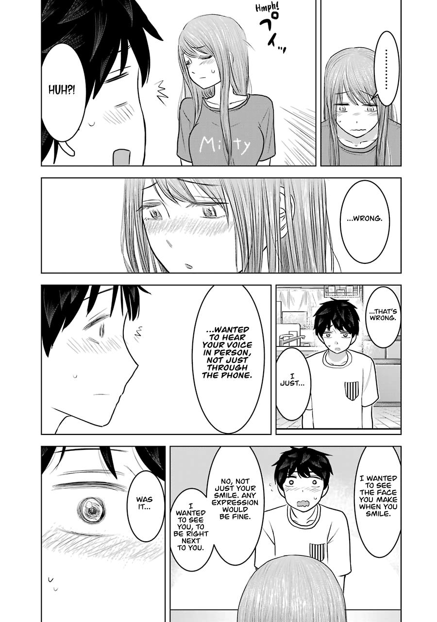 Kimi No Okaasan Wo Boku Ni Kudasai! Chapter 24 #21