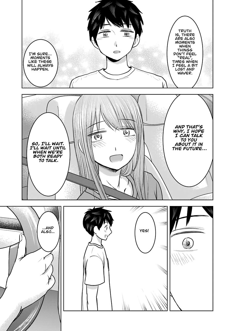 Kimi No Okaasan Wo Boku Ni Kudasai! Chapter 24 #31