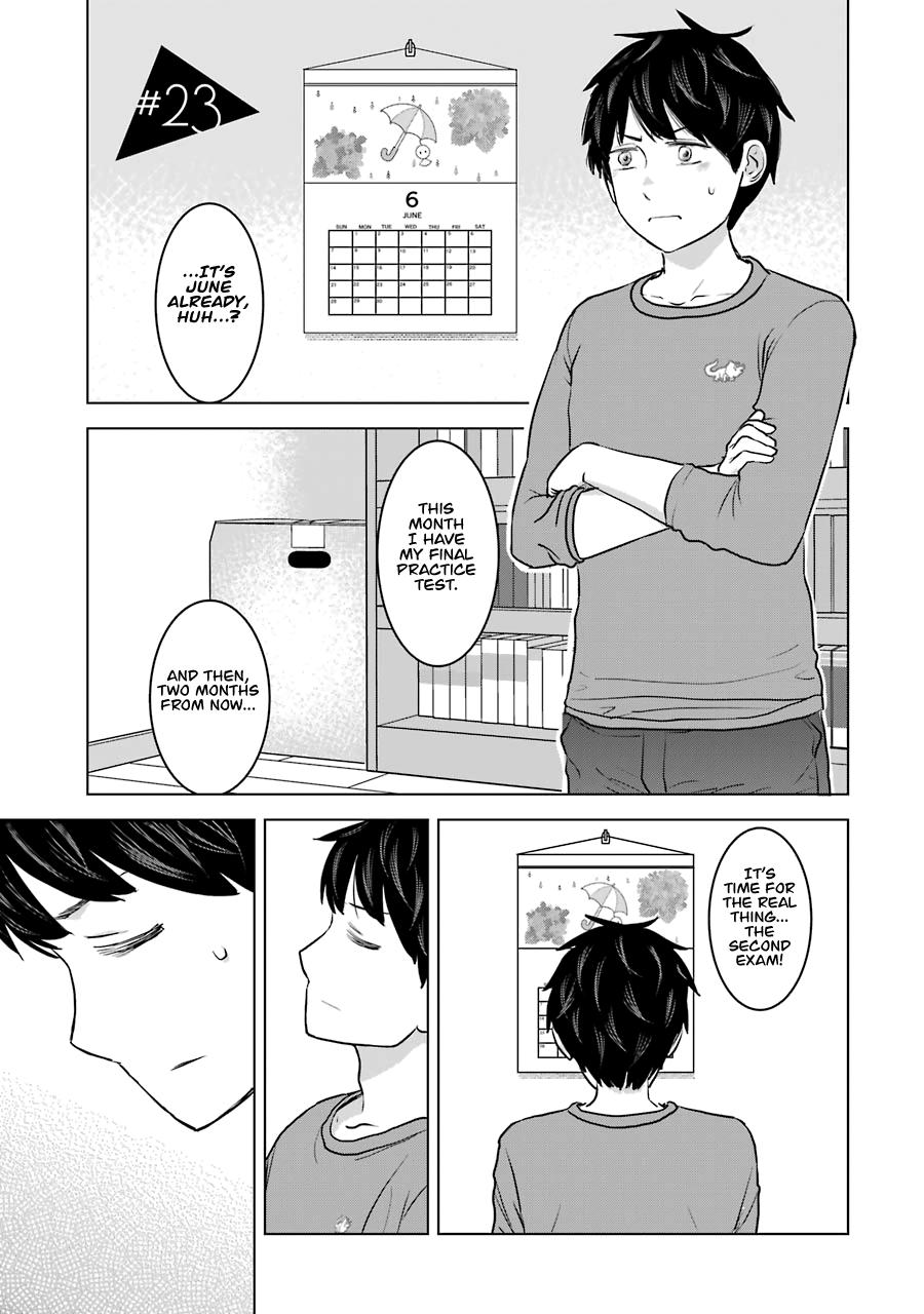 Kimi No Okaasan Wo Boku Ni Kudasai! Chapter 23 #1