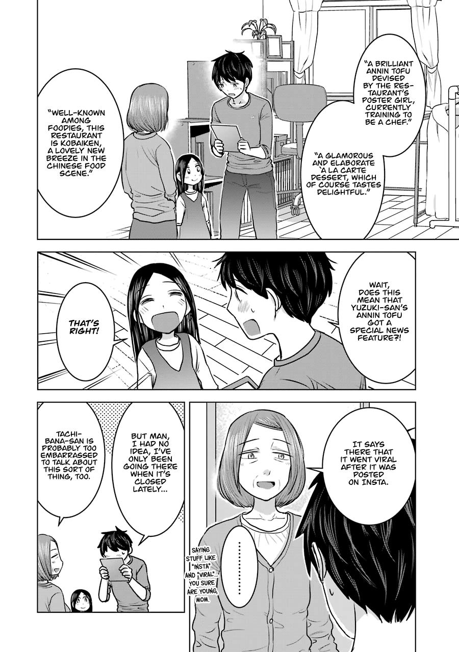 Kimi No Okaasan Wo Boku Ni Kudasai! Chapter 23 #6