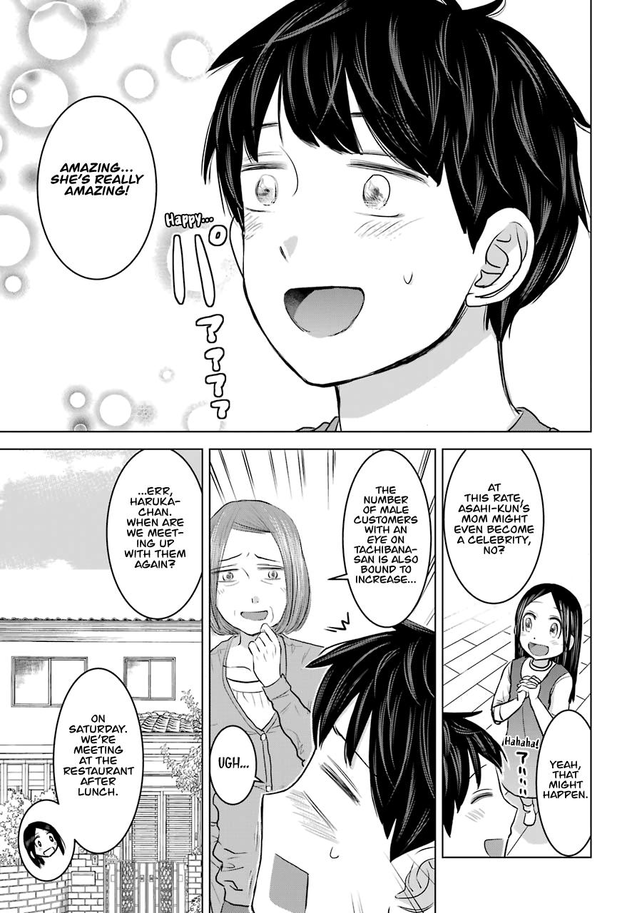 Kimi No Okaasan Wo Boku Ni Kudasai! Chapter 23 #7