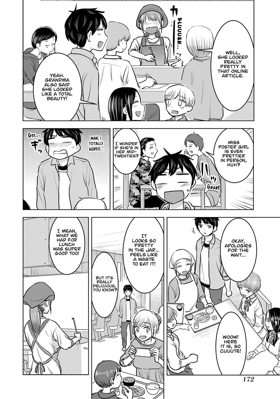 Kimi No Okaasan Wo Boku Ni Kudasai! Chapter 23 #10